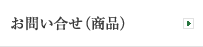 䤤礻ʾʡ